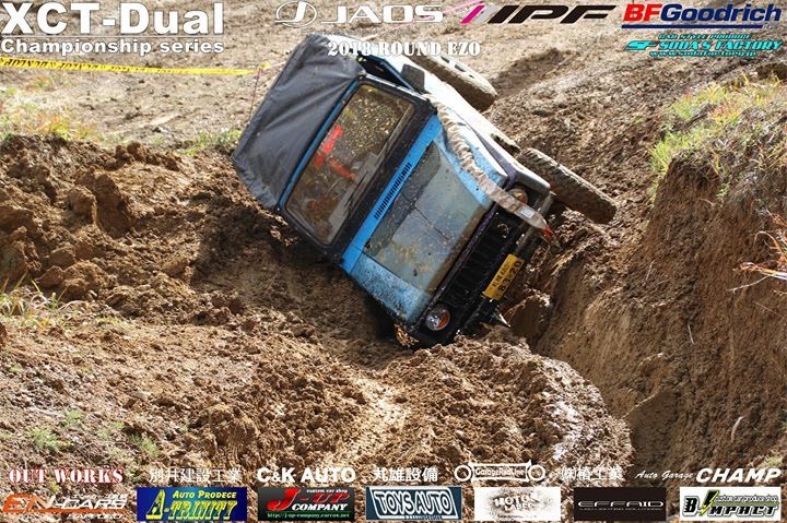 XCT-Dual 2018 ROUND EZO 深い溝を越えるジムニー