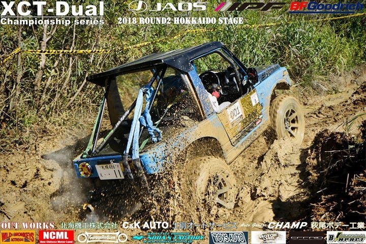 XCT-Dual 2018 ROUND2 HOKKAIDO STAGE 泥しぶきを上げるジムニー